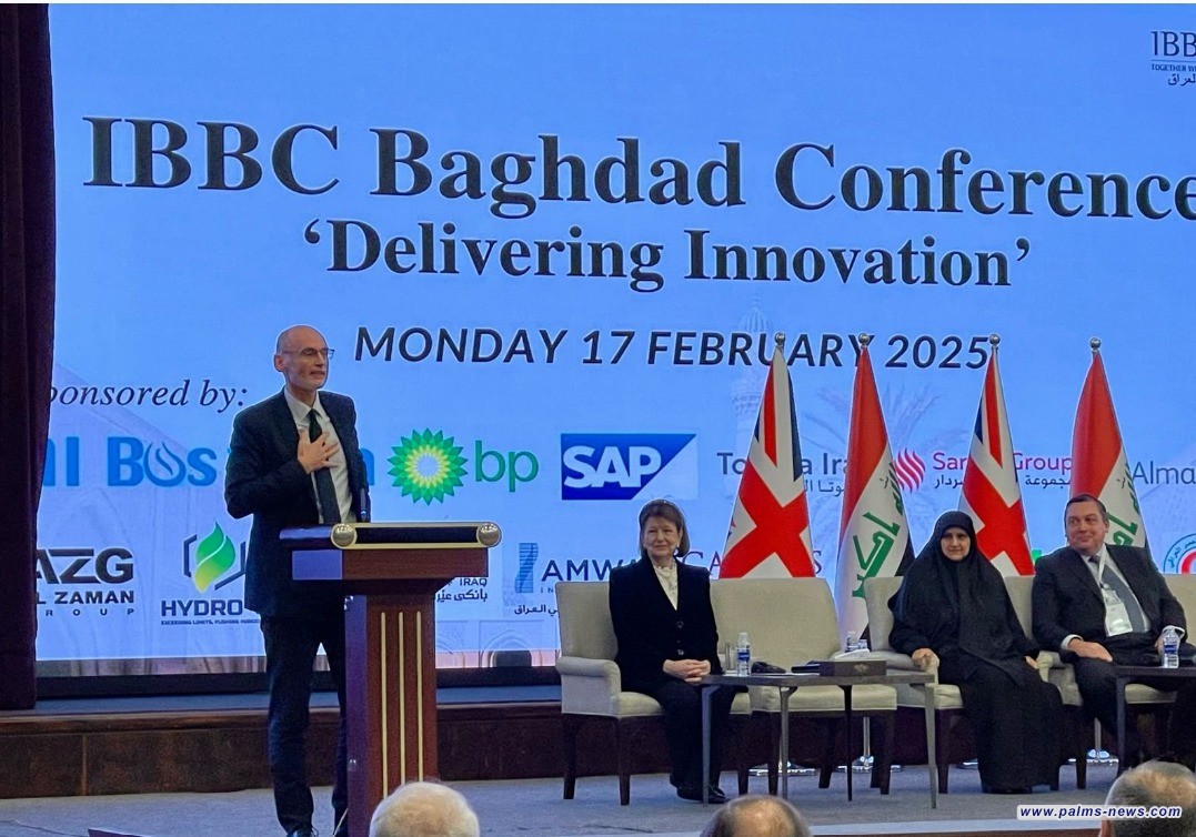 السفير البريطاني: متفائل بمستقبل العراق